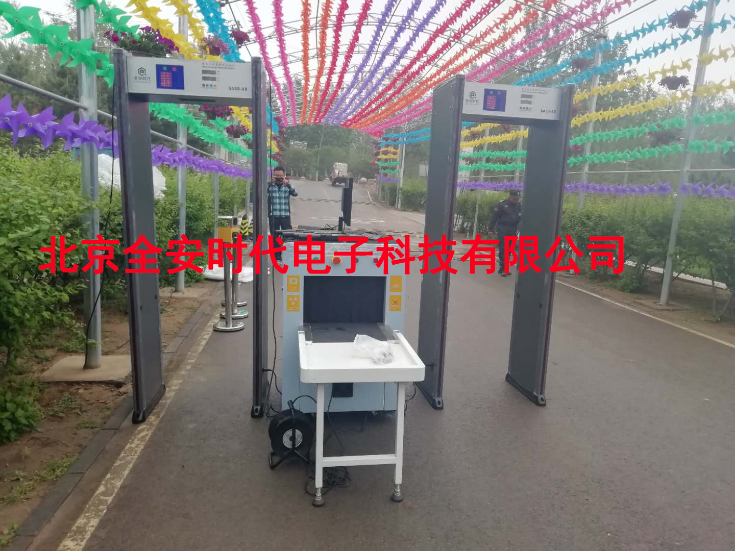 北京测温安检门出租 安检机