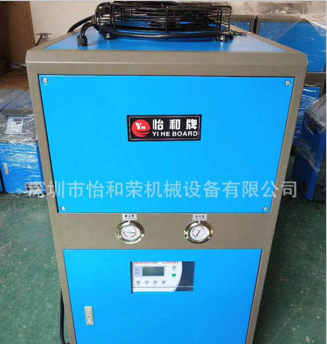 深圳市工业冷水机厂家工业冷水机 风冷式螺杆冷水机 臭氧发生器风冷式冷水机