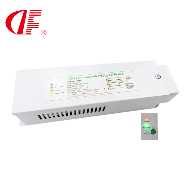 DF168-30H降功率应急电源LED面板灯筒灯节能应急装置图片