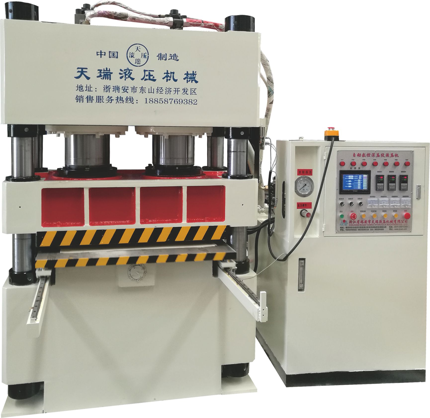 浙江拼图液压机生产厂家 拼图打散机多少钱 油压机
