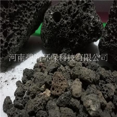 郑州市山西火山岩厂家供应山西火山岩价格 水处理火山岩滤料生产厂家直销
