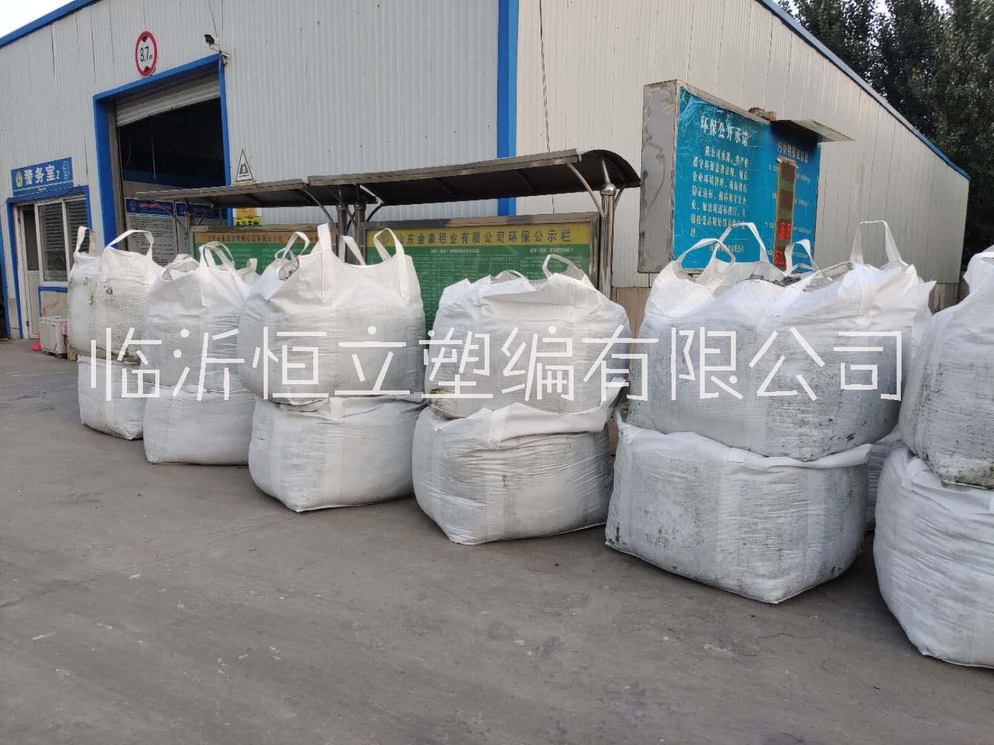 厂家直销集装袋 污泥桥梁预压吨包太空袋 黄沙水泥集装袋 可定制
