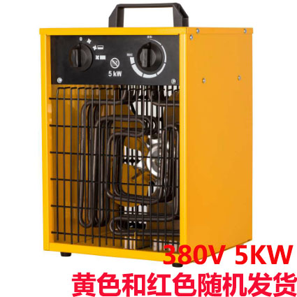 三相5KW电暖风机 380v6W工业暖风机