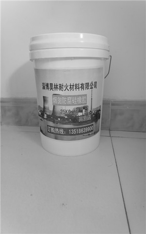 云南南宁厂家供应20耐酸瓷砖 玉林现货销售耐酸瓷砖粘贴环氧胶泥