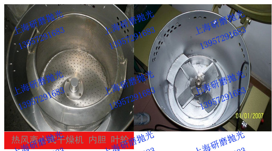 上海研磨抛光烘干机多少钱_出售_订购_厂家报价_价格【上海位立磨料磨具有限公司】