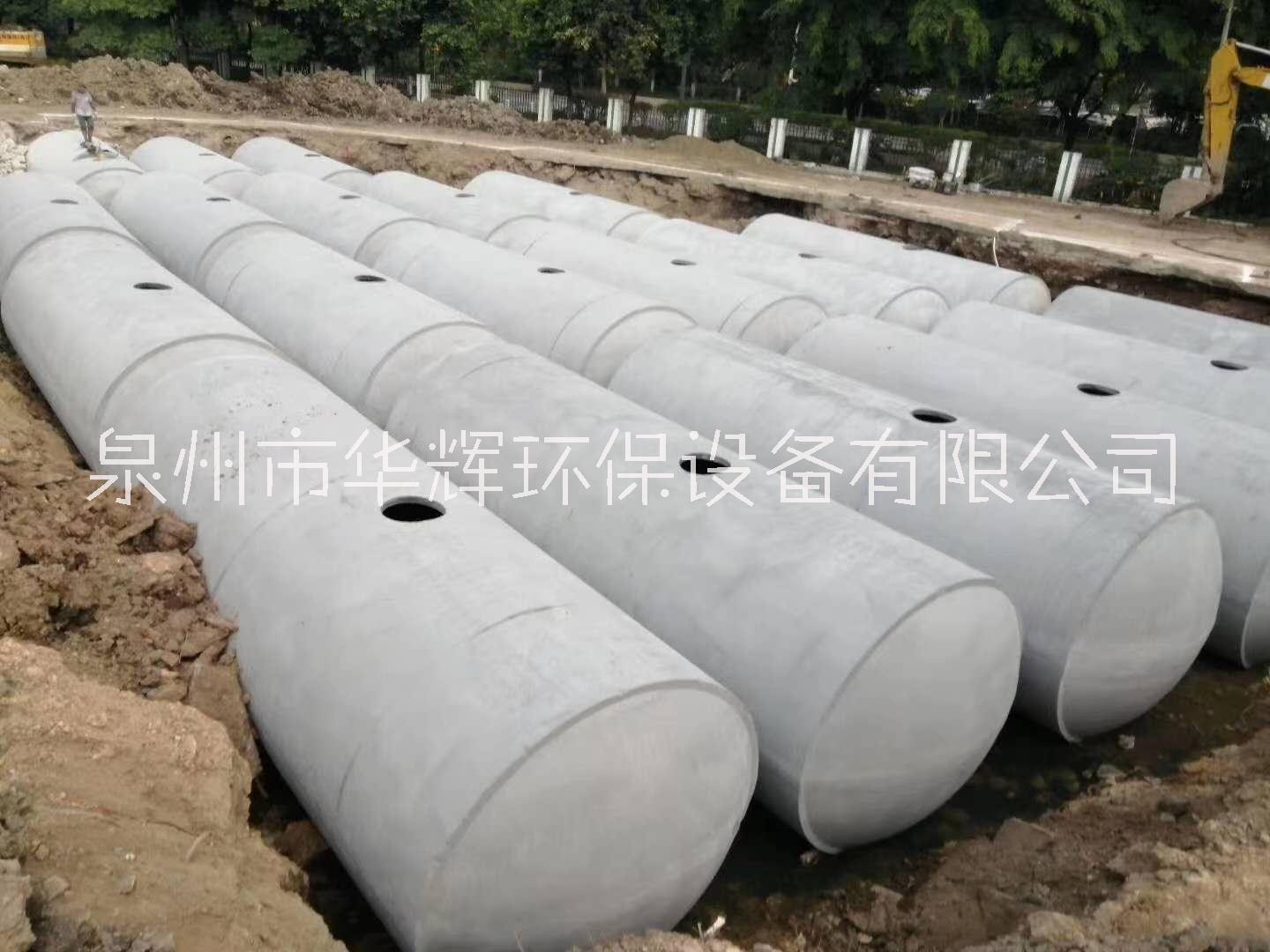 福建漳州实惠的水泥化粪池厂家 水泥化粪池价格图片