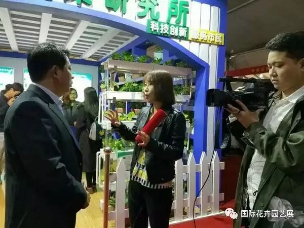 郑州花卉园艺展厂家2021第八届郑州花卉园艺展览会
