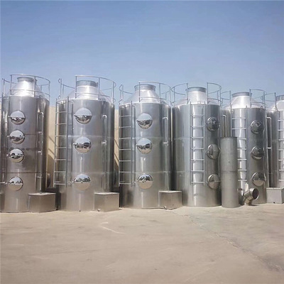 厂家生产喷淋塔 废气处理设备 不锈钢脱脱硫塔 pp喷淋塔 环保设备