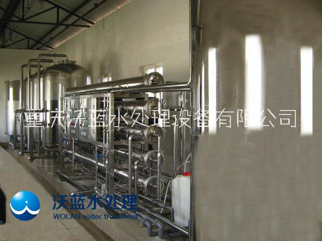 贵阳LRO-C9T纯水设备公司