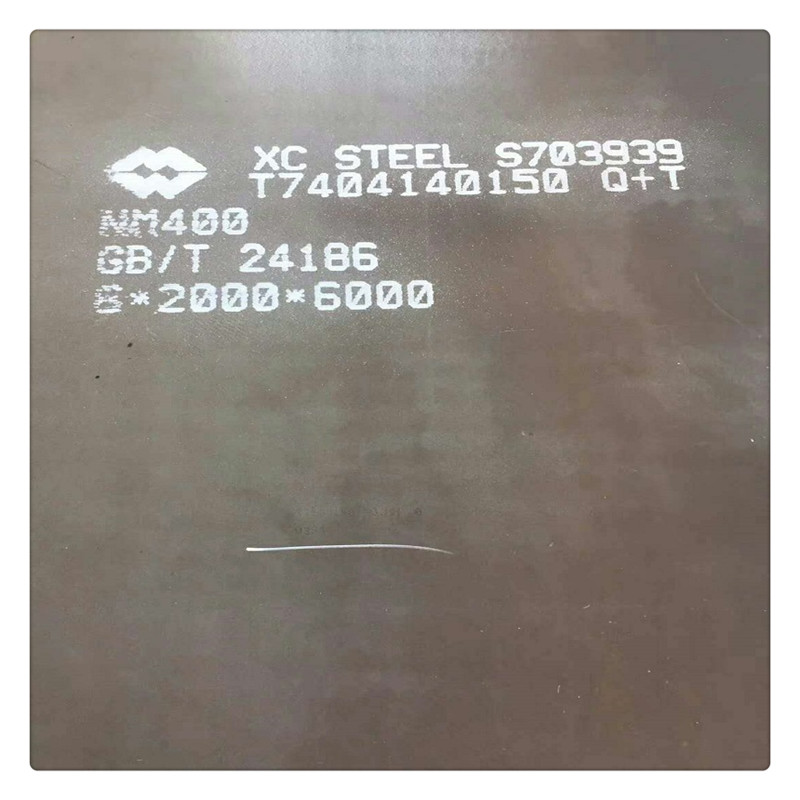 现货销售兴澄NM450耐磨板5mm--120mm耐磨钢板可零割销售