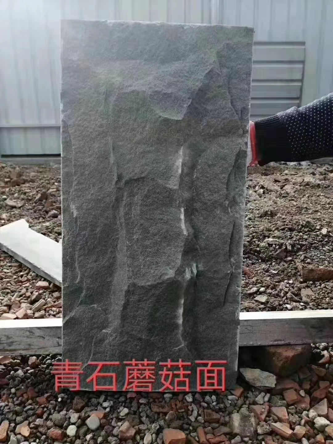 九江市文化石厂家直销厂家文化石厂家直销 天然别墅外墙黄砂岩文化石