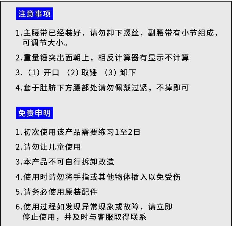 浙江呼啦圈批发价格热推：浙江呼啦圈批发价格 浙江呼啦圈现货-义乌市拂花贸易有限公司