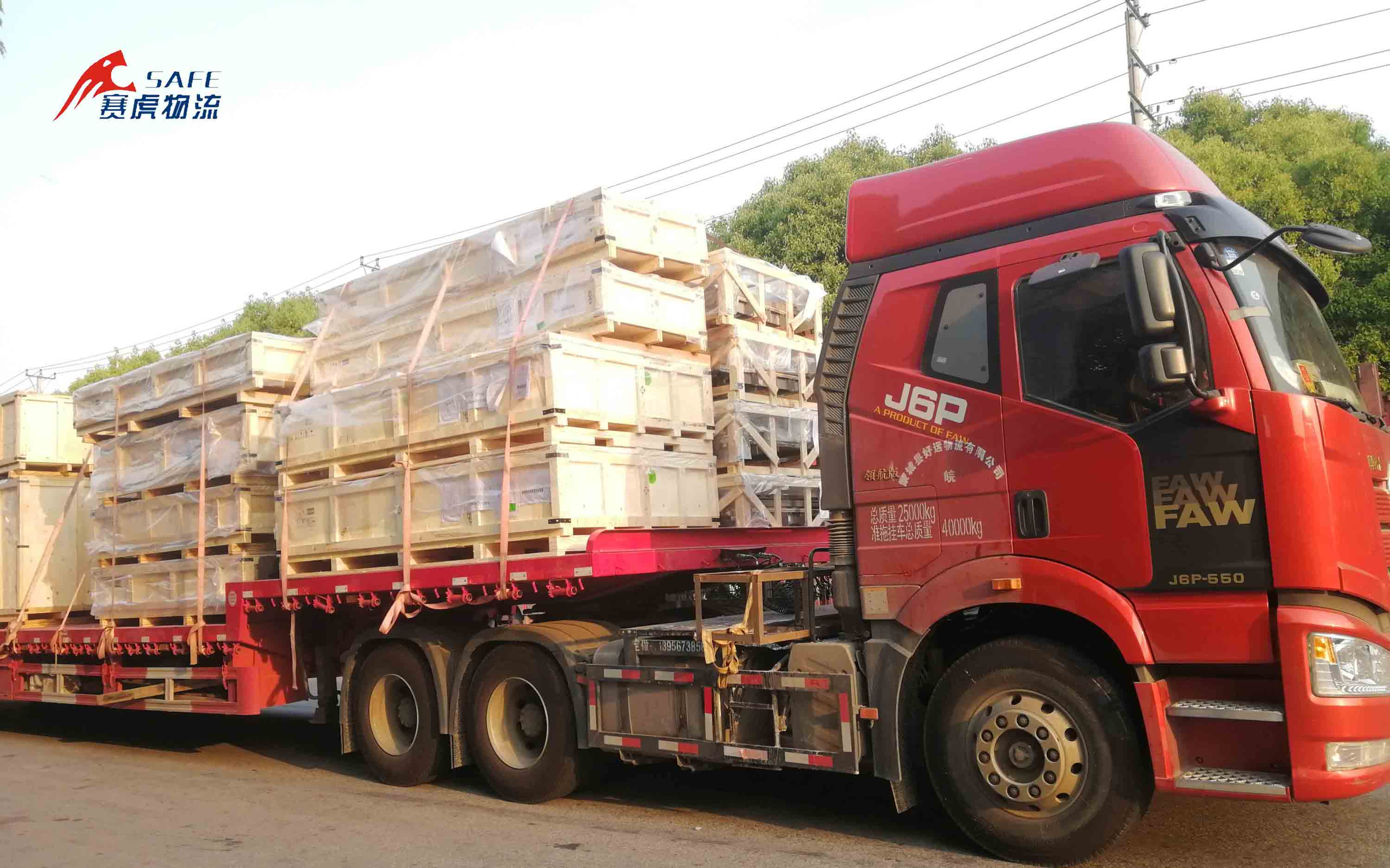广州至张家口整车运输 零担物流货运公司    广州到张家口往返运输