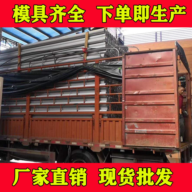 广东铝材厂批发供应 外圆柱转角现货 移动厕所净化料