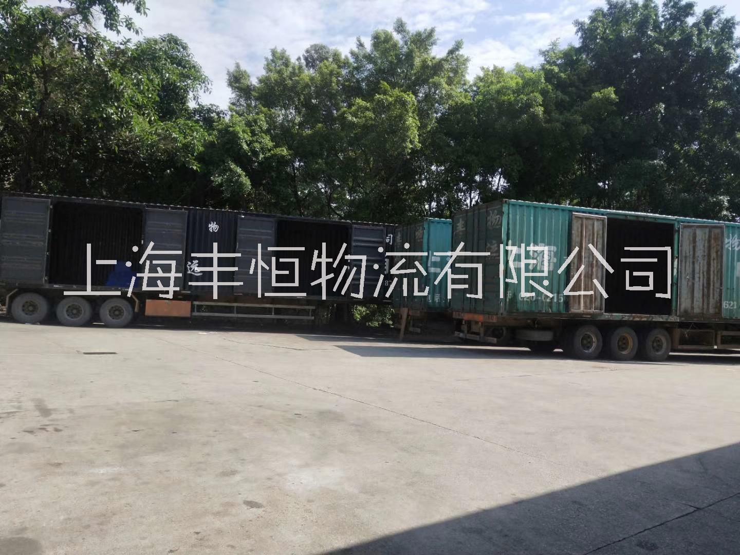 上海到南阳 郑州 河南 漯河 三门峡物流专线往返，运输大件整车，零担货物，联系人刘生13767674527图片