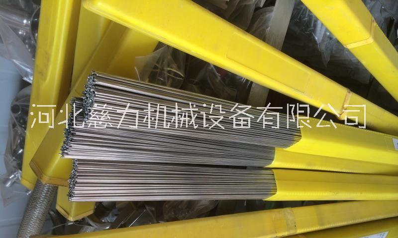 上海电力不锈钢电焊条 A132不锈钢焊条 E347-16钛钙型药皮不锈钢焊 厂家批发 不锈钢焊条图片