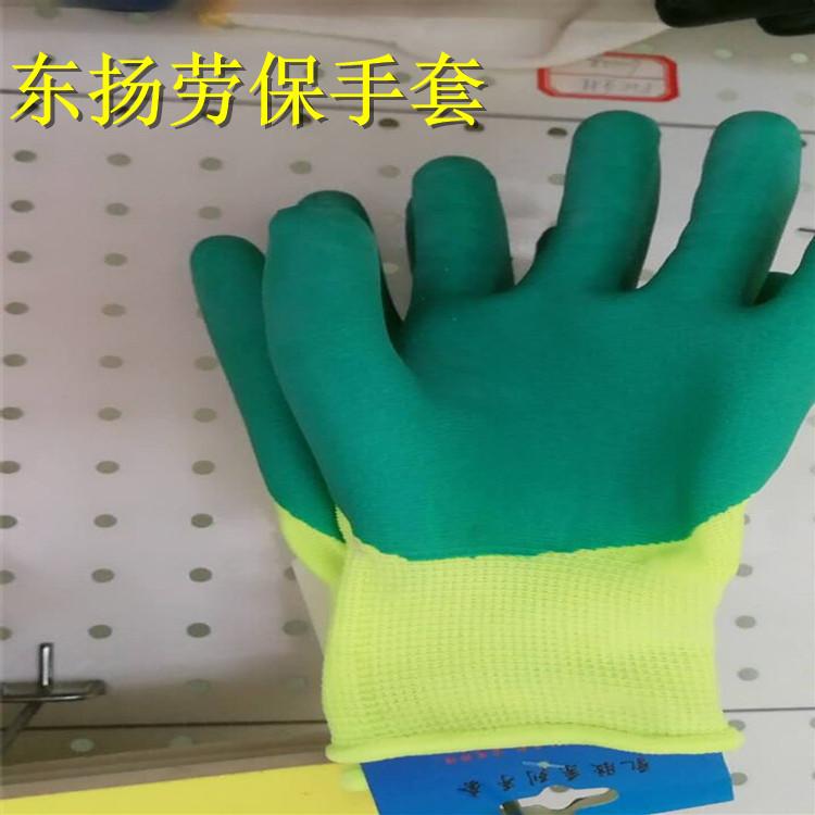 广东乳胶手套销售-供货商-哪家好-多少钱