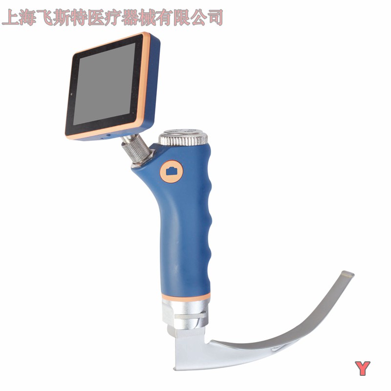 飞斯特可视喉镜 医用可视喉镜 YL-01 金属款 气管插管喉镜图片