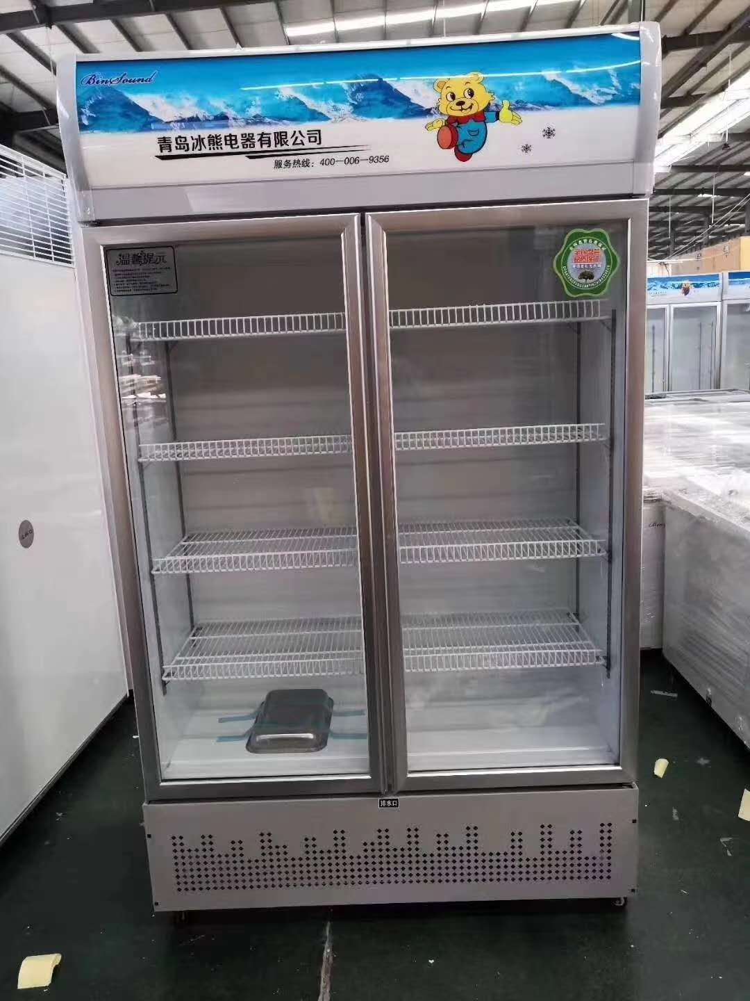 北京市超市冷藏展示柜厂家绵阳超市冷藏展示柜风冷/直冷