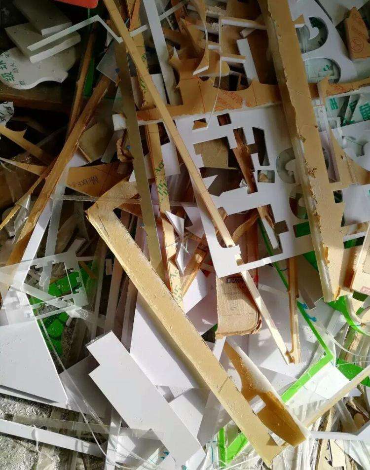 石龙镇亚克力废料回收报价、回收价格、公司电话【惠州市中兴企业废品回收公司】
