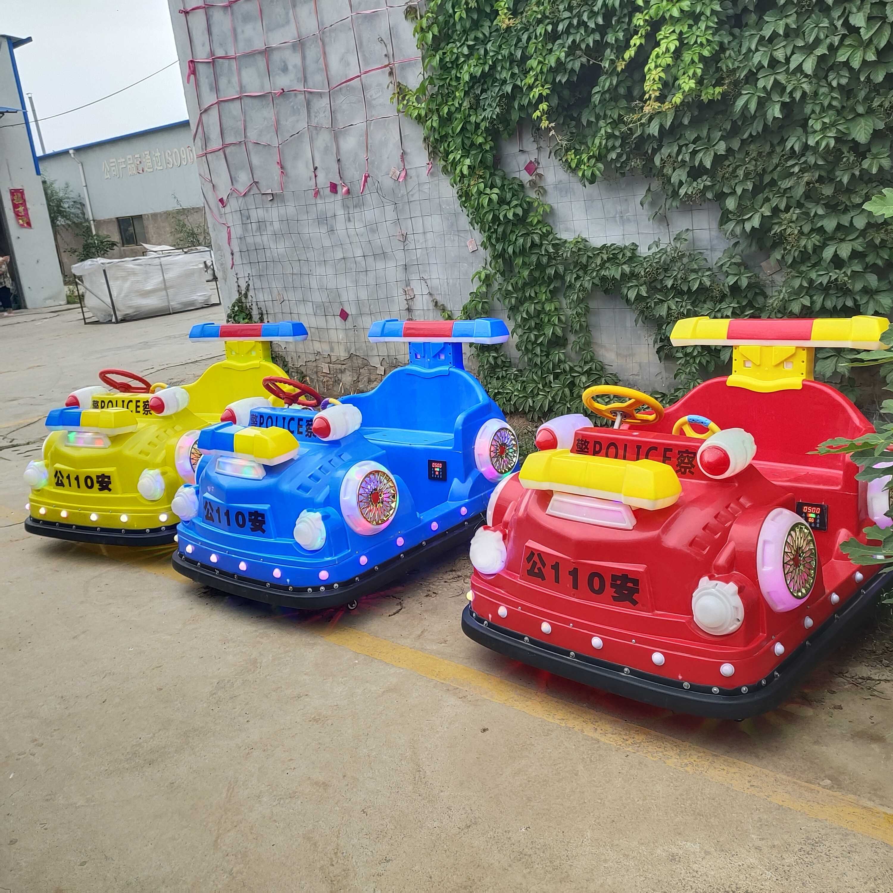 广州市2020新款战警碰碰车厂家2020新款战警碰碰车