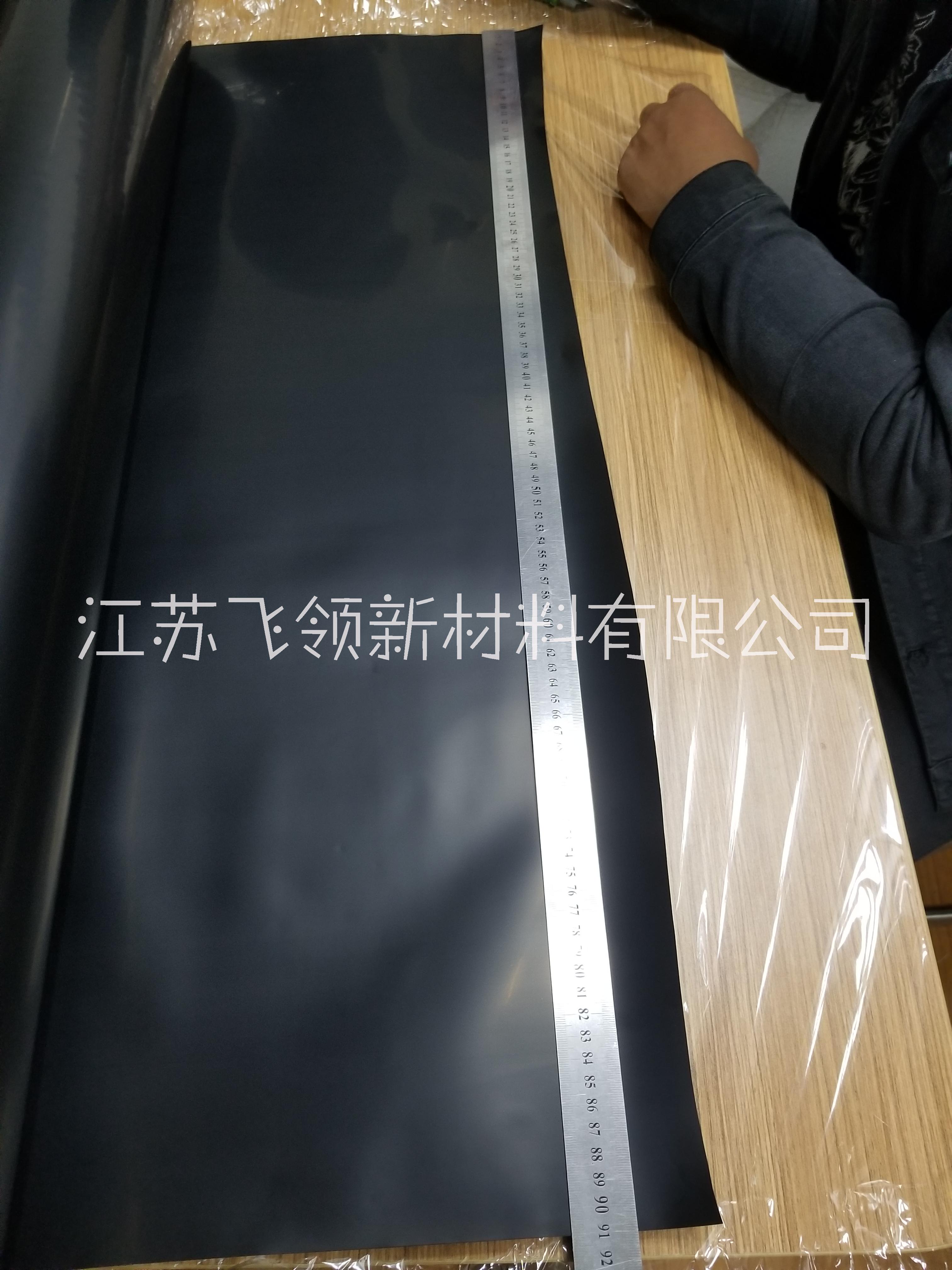 上海市JH5062A 鼓芯包装膜厂家JH5062A 鼓芯包装膜 导电黑膜、OPC鼓芯保护膜