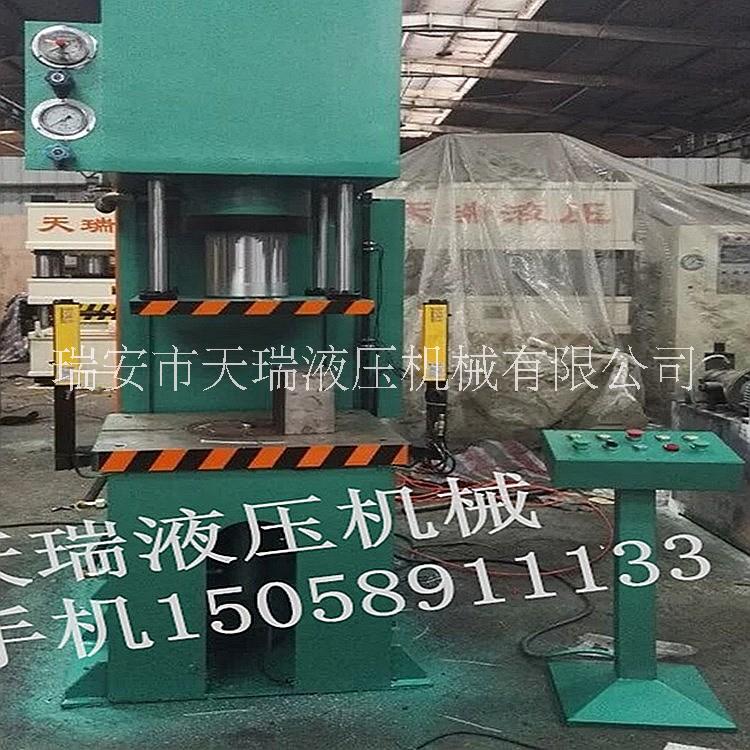 温州 500吨拼图液压机厂家 拼图液压机价格