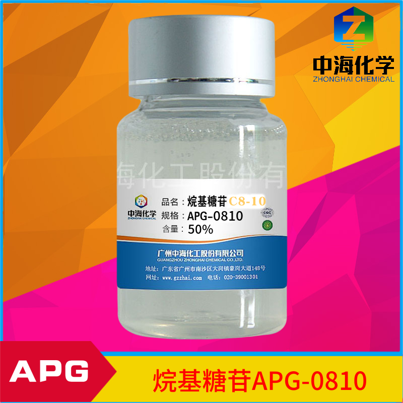 烷基糖苷APG0810批发