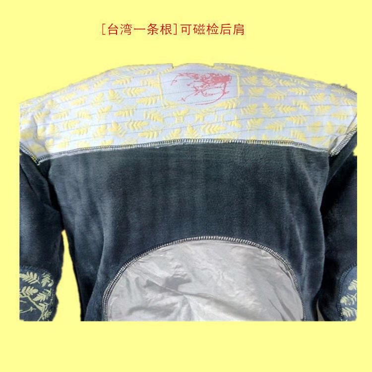 厂家供应新款台湾一条根套服男式冬季加厚保暖裤 会销礼品体验店产品