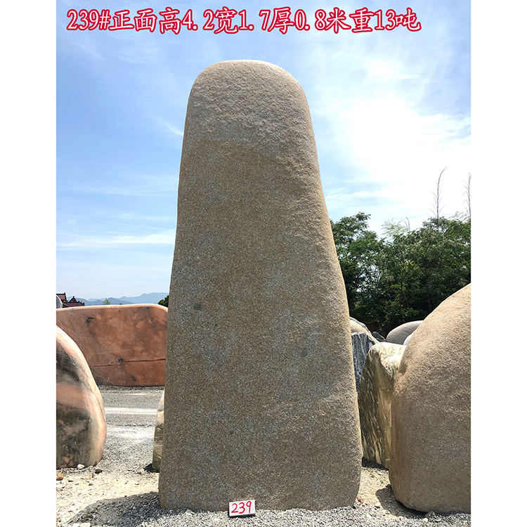 杭州市杭州天然水冲石大型刻字石厂家