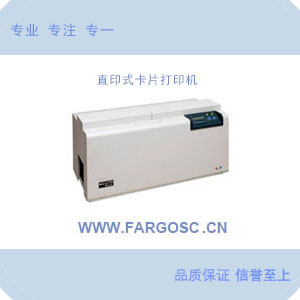 FARGO法哥PRO-L彩色激光防伪证卡打印机