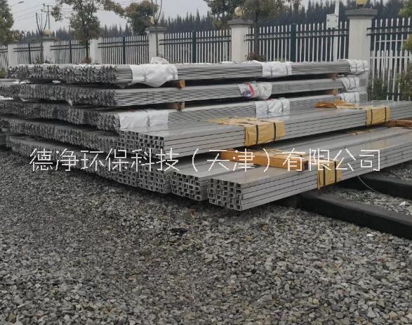 黑龙江不锈钢槽钢厂家直销批发现货供应报价图片