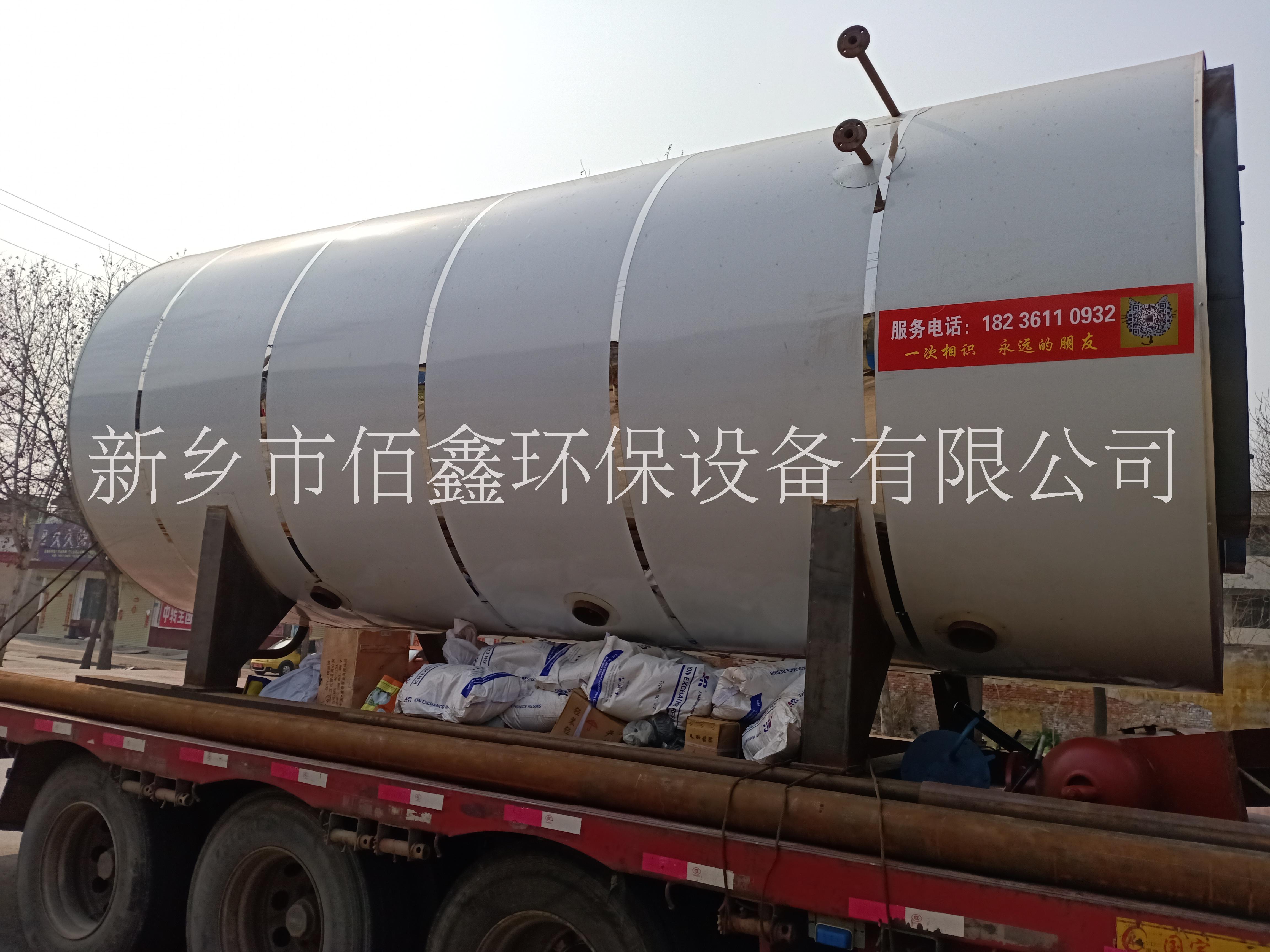 郑州燃气锅炉价格、供应商、直销厂家、新乡市佰鑫环保设备有限公司