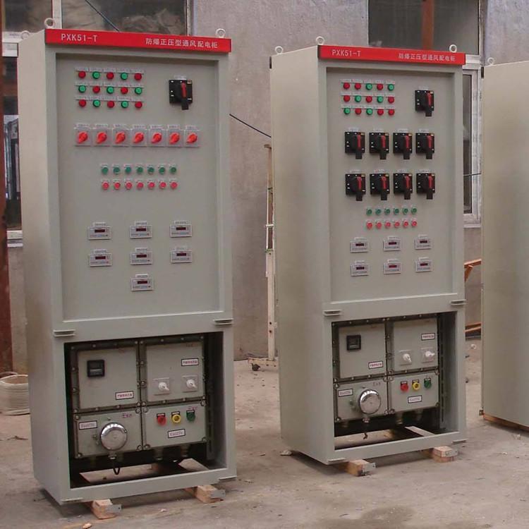 广州市配电柜回收厂家珠海区配电柜回收价格 高价回收二手配电柜厂家 评估公司