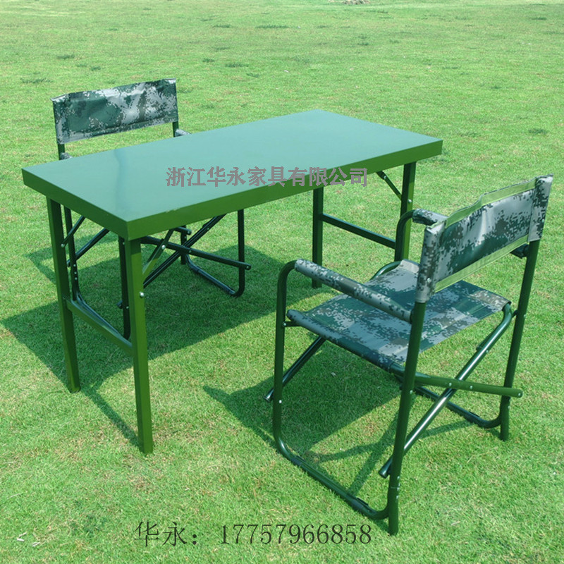 荣兵部队折叠桌军绿色行军户外作业桌制式营具1.2米便携式餐桌指挥桌 部队便携折叠桌
