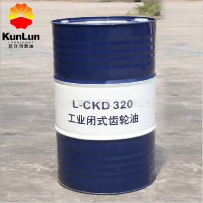 昆仑L-CKD320号 重负荷工业闭式齿轮油 重负荷工业闭式齿轮油供应 重负荷工业闭式齿轮油价格图片