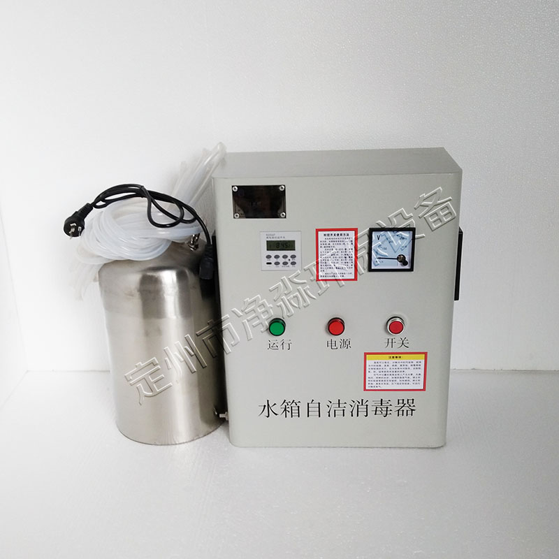 内置式水箱自洁消毒器WTS-2A 生活水箱杀菌消毒设备图片