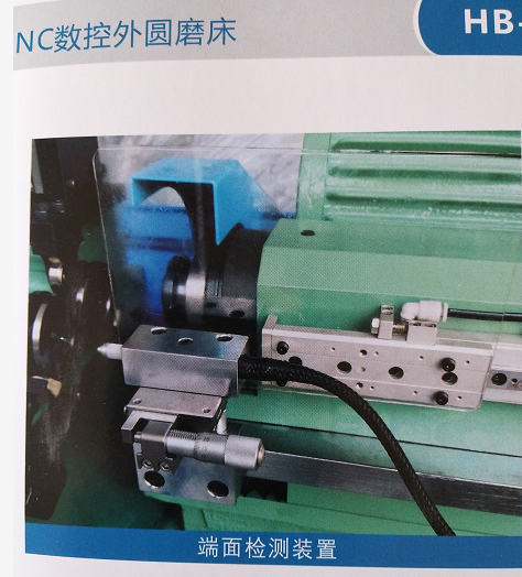 上海数控CNC磨床轴类变径磨床CNC系统磨床端面磨削磨床