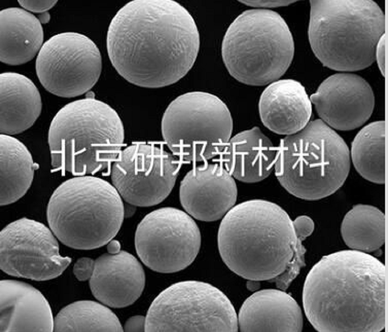 北京高熵合金粉生产厂家 流动性好 表面光滑图片