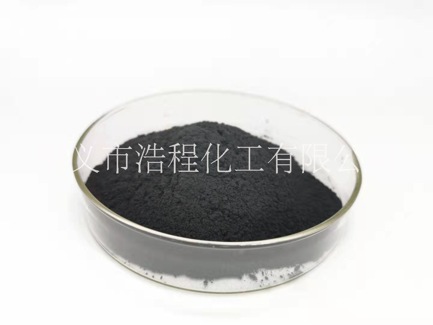 浩程化工粉状活性炭的吸附原理图片