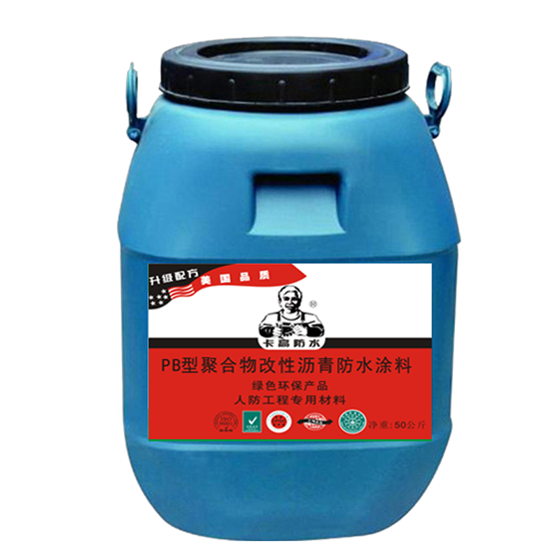 广州市聚合物改性沥青防水涂料厂家