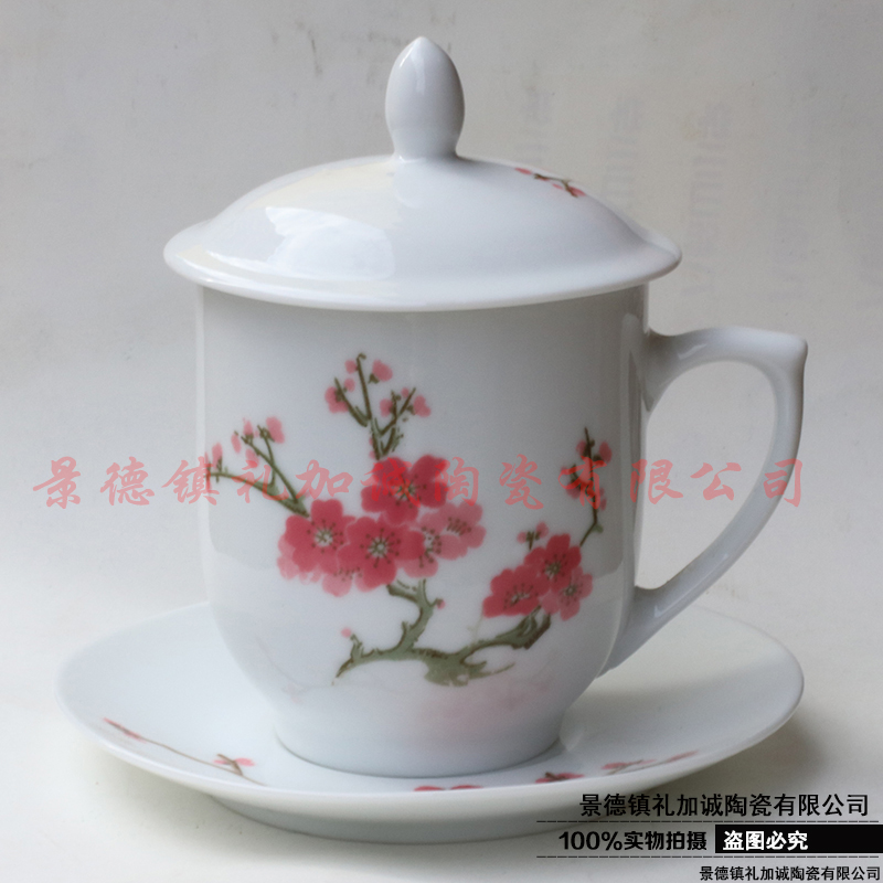 礼加诚陶瓷LJCTC6-1工厂直销青花陶瓷杯子带盖