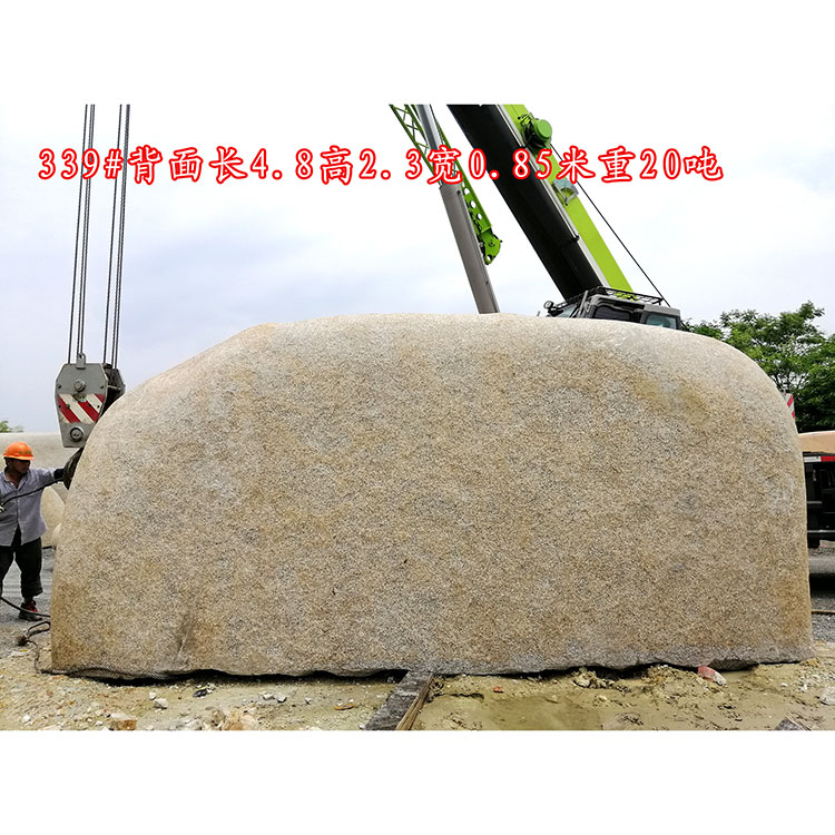 杭州市小区企事业单位刻字水冲石厂家