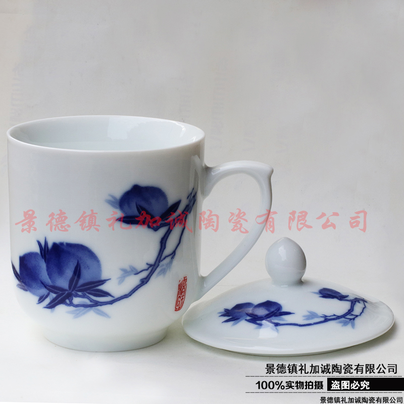 礼加诚陶瓷LJCTC6-1工厂直销青花陶瓷杯子带盖