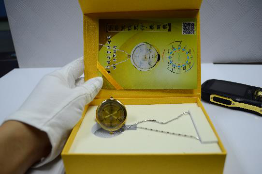 五行养生怀表厂家直销会销礼品五行养生怀表 磁石手表 健康礼品手表