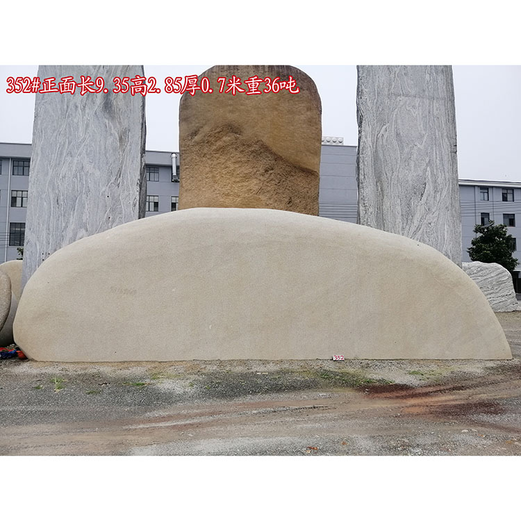 杭州市安徽大型刻字石企事业单位厂牌石厂家