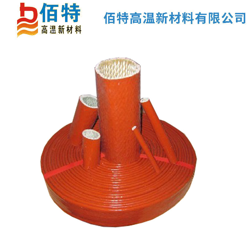 安徽厂家直销硅胶玻璃纤维材质隔热保温套管圆筒式搭扣式