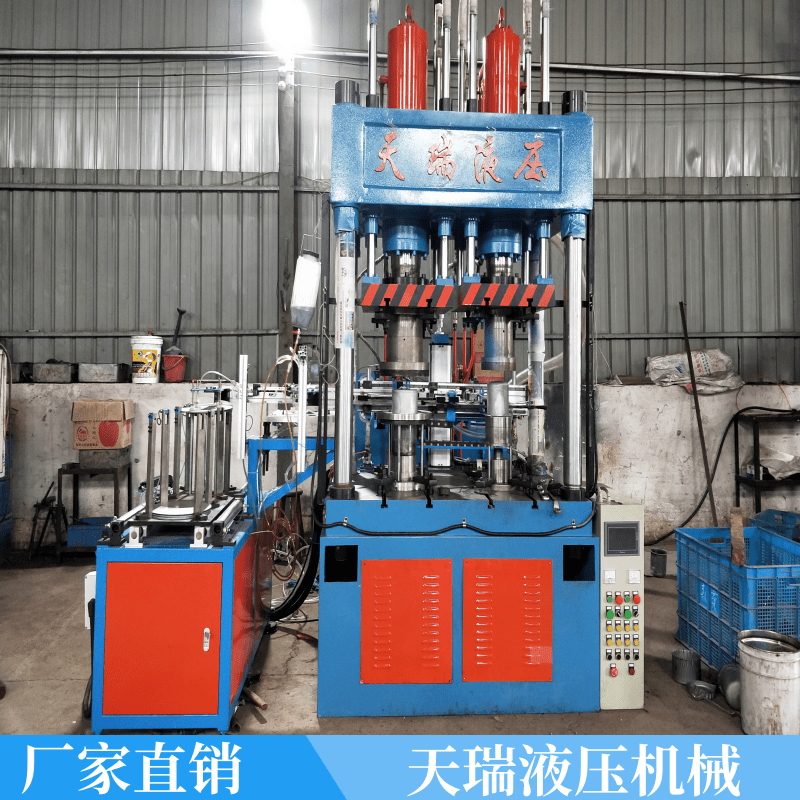 浙江多工位拉伸液压机定做 液压机生产厂家