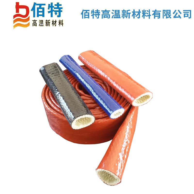安徽厂家直销硅胶玻璃纤维材质隔热保温套管圆筒式搭扣式