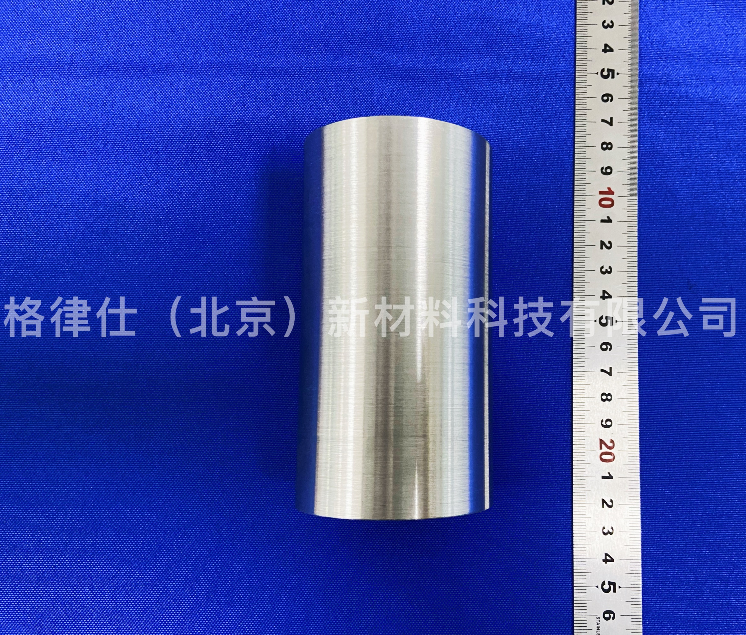 高熵合金锭材ZrTiTaHfNb悬浮熔炼，成份均匀 规格可定制加工